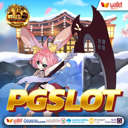 pg slot
